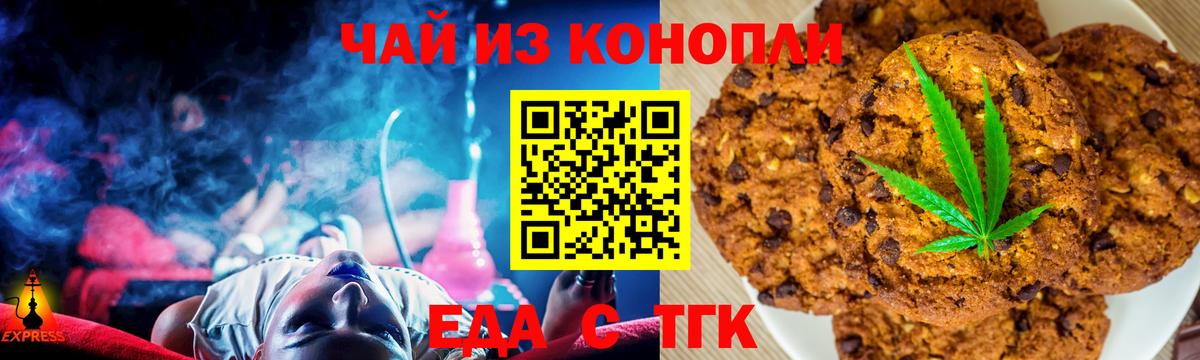 A PVP Кумертау