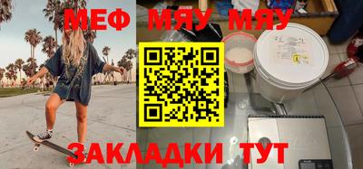экстази Заволжье
