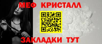 бутик Жуковский