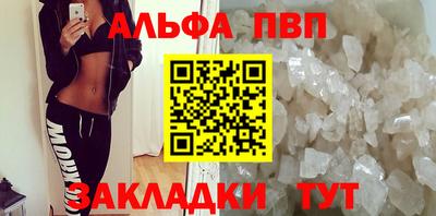 эйфоретик Изобильный