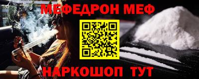 экстази Заволжье