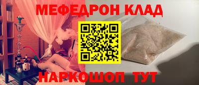 экстази Заволжье