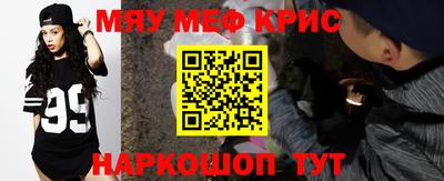 экстази Заволжье