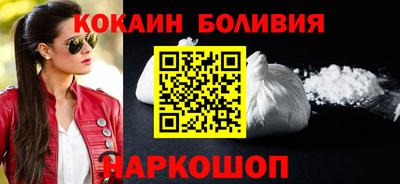 прущие грибы Заводоуковск