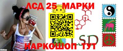 гашишное масло Ирбит