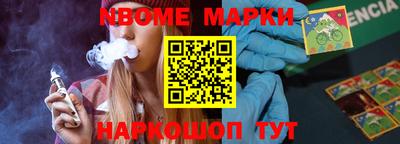 прущие грибы Заводоуковск
