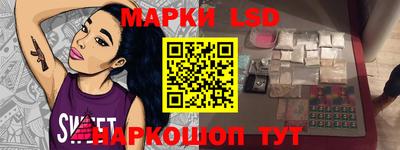 прущие грибы Заводоуковск