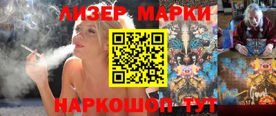 эйфоретик Изобильный