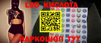 гашишное масло Ирбит