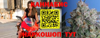 экстази Заволжье