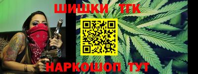 прущие грибы Заводоуковск
