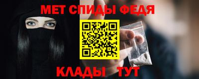 экстази Заволжье