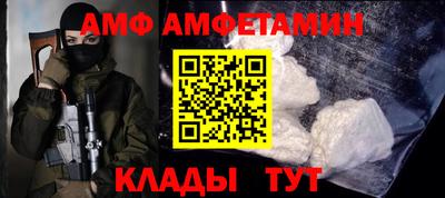 прущие грибы Заводоуковск