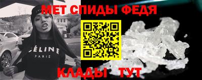 бутик Жуковский
