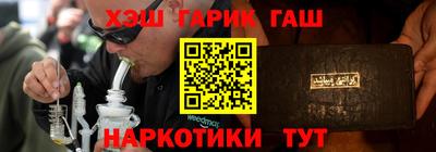 прущие грибы Заводоуковск