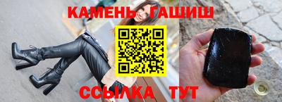 прущие грибы Заводоуковск