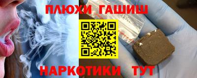 экстази Заволжье