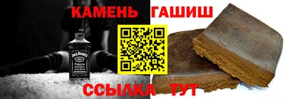 бутик Жуковский