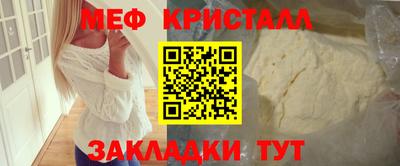 экстази Заволжье