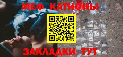 экстази Заволжье