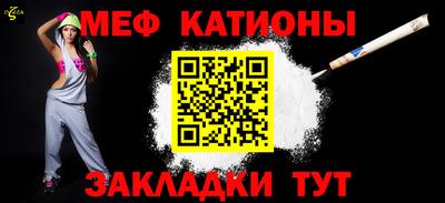 экстази Заволжье