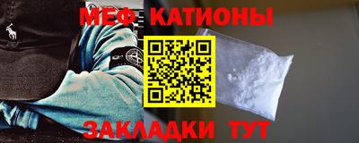 экстази Заволжье
