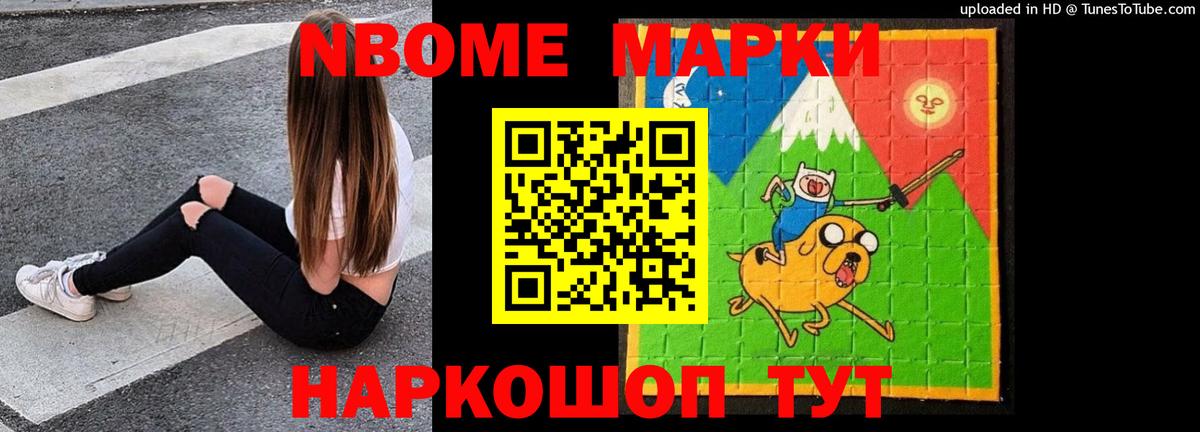 Лсд 25 экстази ecstasy  Вход с VPN  ссылка на мегу   Кумертау  LSD-25 экстази кислота 
